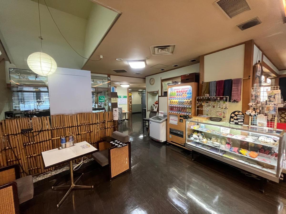 Nakamuraya Ryokan Sapporo Exterior foto