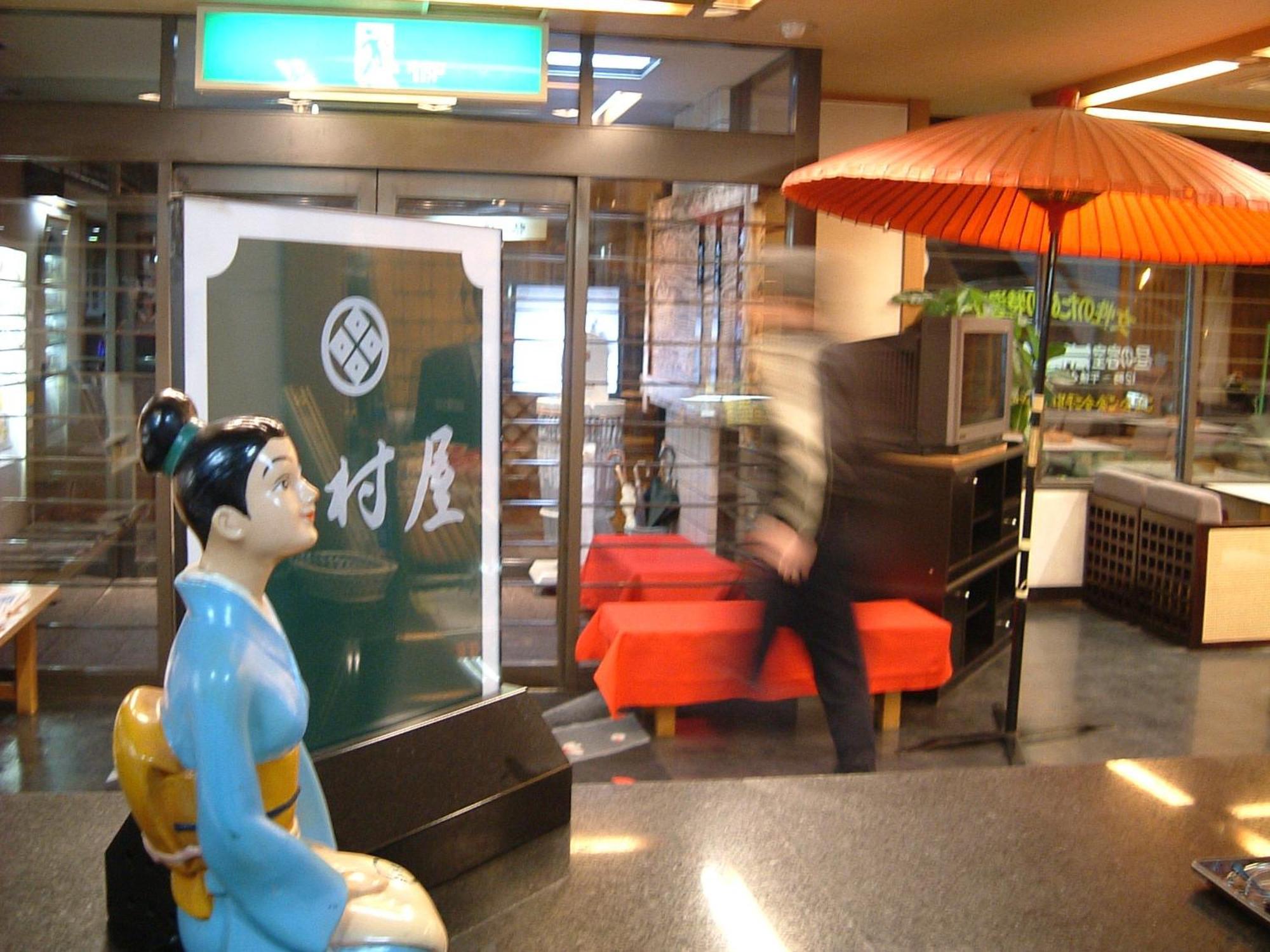 Nakamuraya Ryokan Sapporo Exterior foto
