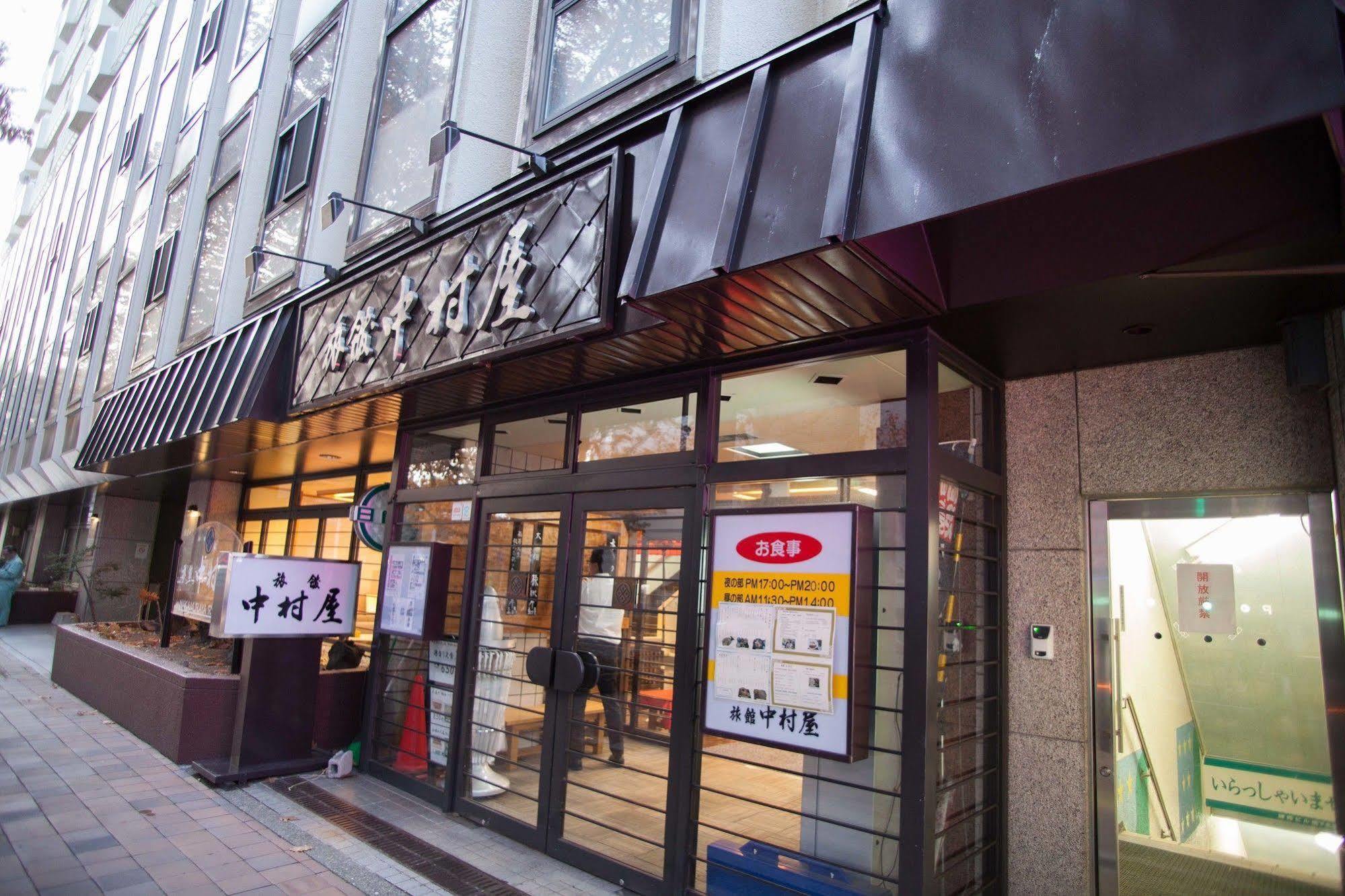 Nakamuraya Ryokan Sapporo Exterior foto